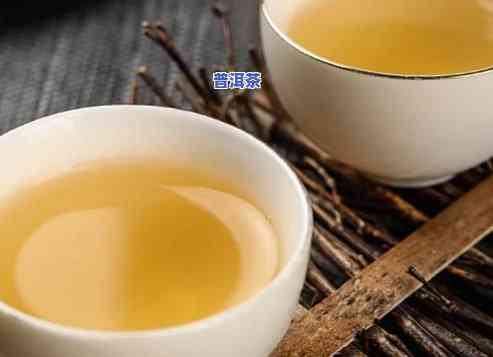 新普洱茶泡出来汤色稍微黄-新普洱茶泡出来汤色稍微黄正常吗