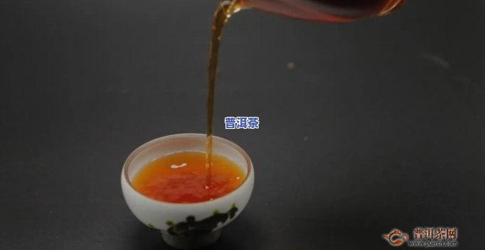 新普洱茶泡出来汤色稍微黄-新普洱茶泡出来汤色稍微黄正常吗