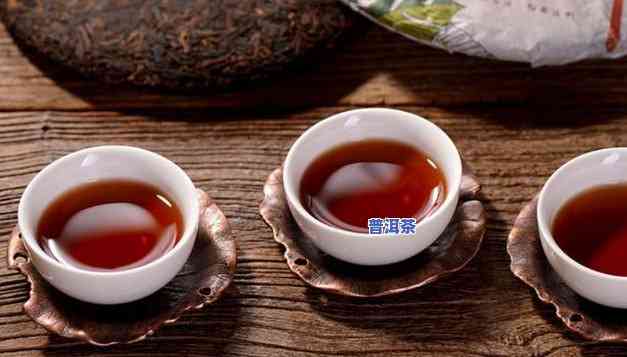 更好喝的普洱茶是什么茶叶，探索：哪种普洱茶口感更佳？