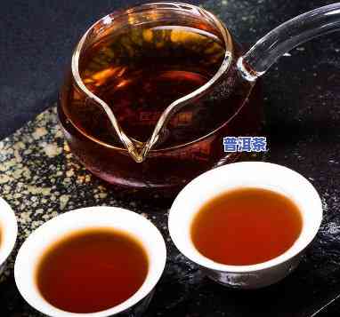 什么是普洱茶茶膏怎么喝，解惑普洱茶茶膏：究竟怎样饮用？