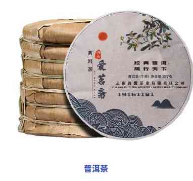 1916普洱茶茶膏-1916普洱茶茶膏价格