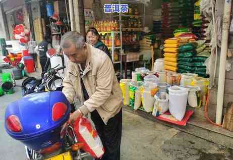 普洱茶冲鸡蛋：特别饮品，揭秘功效与制作方法