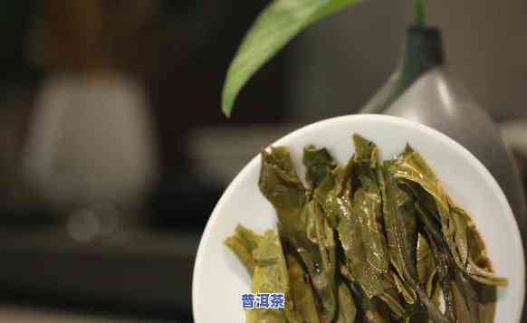 普洱茶的叶黄素含量是多少呢？求解！