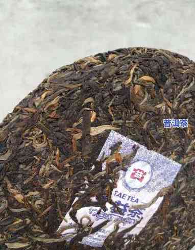 2014年普洱茶的大-2014年普洱茶价格表