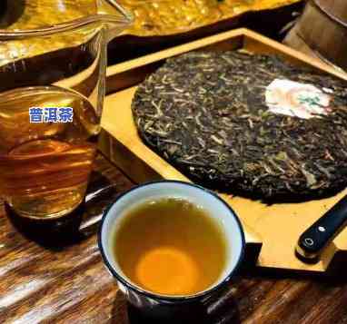 普洱茶能配喝吗，普洱茶是不是可以搭配物饮用？