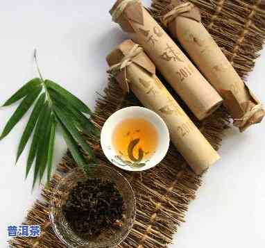 云南的竹筒茶属于普洱茶吗-云南的竹筒茶属于普洱茶吗为什么