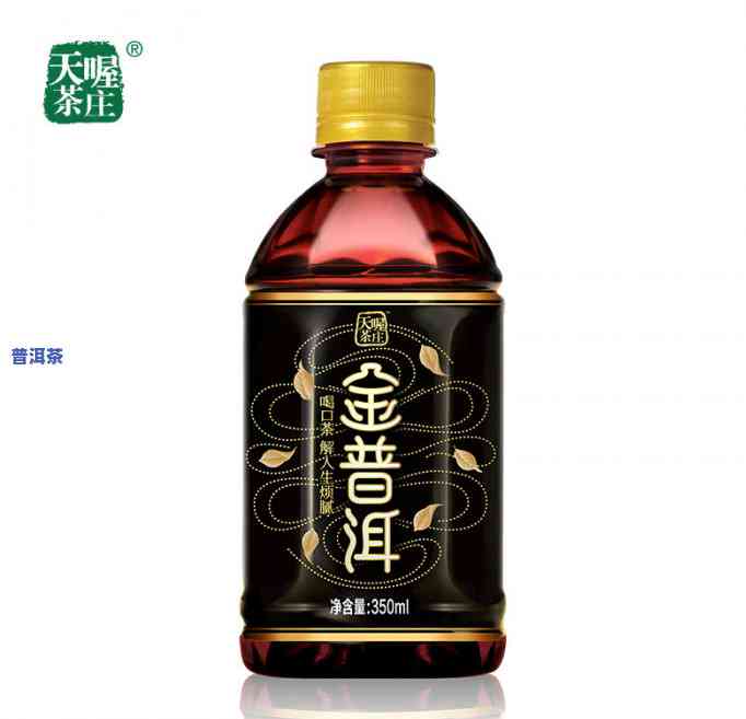 梅州普洱茶加盟代理公司，加入咱们，成为梅州普洱茶代理！