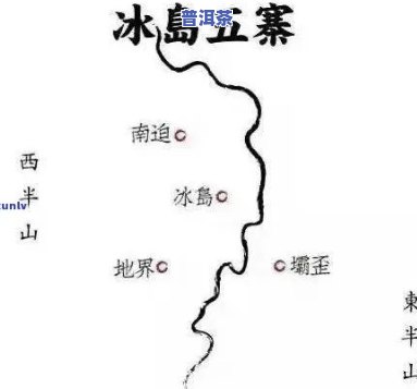 为什么叫冰岛水黄金普洱茶-为什么叫冰岛普洱茶?