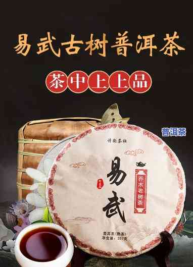 云南七子普洱茶饼收藏，【珍藏版】云南七子饼普洱茶礼盒装 高山纯料熟茶 礼品茶 易武古树茶叶 收藏级新年礼物 送长辈领导茶友好评如潮