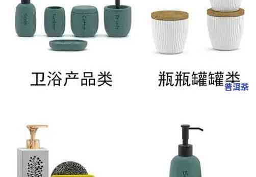 广州雅泽日用品，探索高品质生活：熟悉广州雅泽日用品