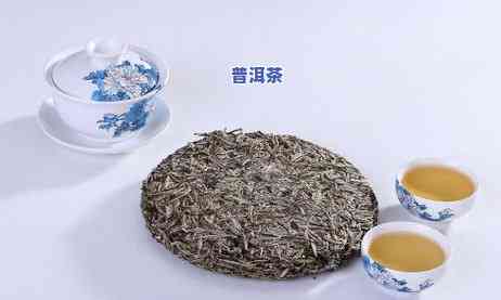 普洱茶发酵成饼茶可以喝吗，普洱茶：从发酵到制成饼茶，你是不是知道怎样正确饮用？