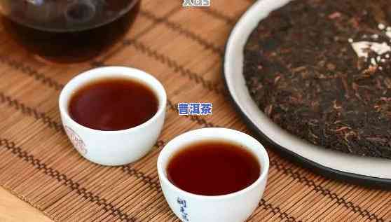 熟普洱茶去湿吗，熟普洱茶真的能去湿吗？探讨其功效与作用