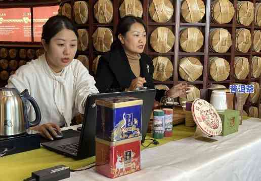 普洱茶直播间玩法，揭秘普洱茶直播间：茶叶品鉴、购买方法全解析