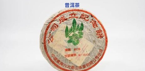 南京普洱茶加盟条件是什么？详细解析加盟请求与流程