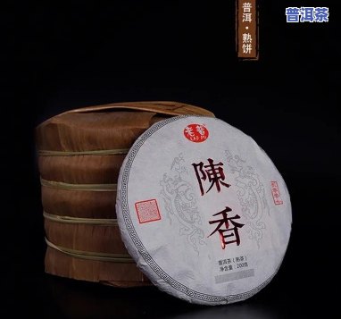 七子普洱茶饼20年能喝吗有吗，20年陈的七子普洱茶饼，能否饮用？是不是存在性风险？