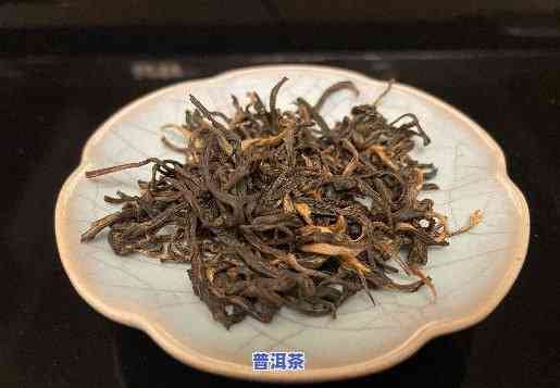 什么的滇红茶口感更佳？哪款滇红茶更受欢迎？比较一下各滇红茶的品质优劣！