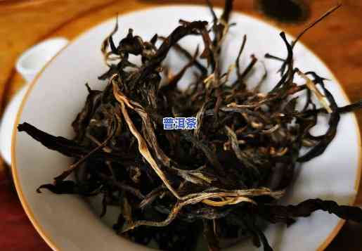 普洱茶属于什么食品，探秘普洱茶：熟悉这类特别的食品