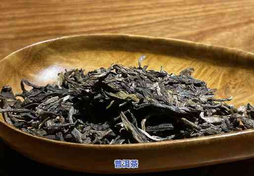 喝完普洱茶睡不着了为什么呢，探究为何喝完普洱茶后难以入眠的起因