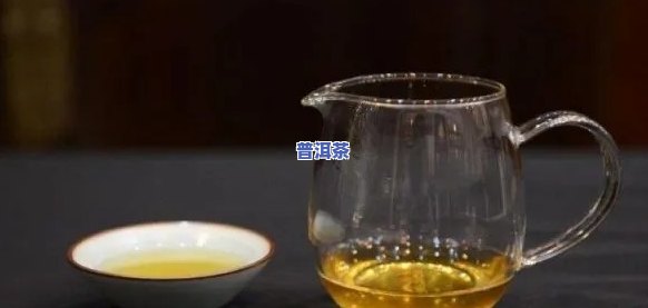 喝普洱茶容易有痰吗？起因解析