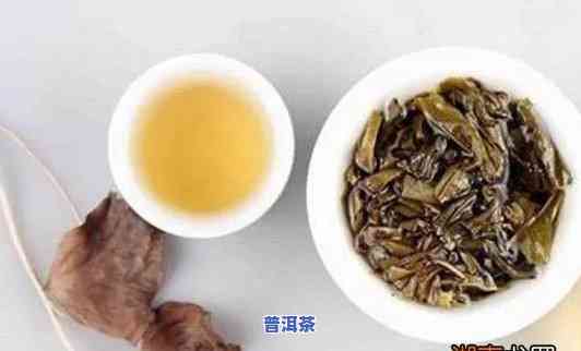 阴虚能喝熟普洱茶吗-阴虚能喝熟普洱茶吗女性