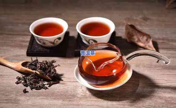 为什么普洱茶要洗茶2次比较好？解析多次洗茶的起因