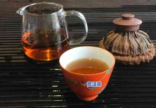   普洱茶，品味  的韵味：探索普洱茶的世界