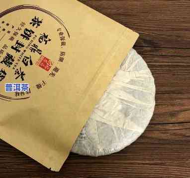 普洱茶能不能用牛皮纸密封-普洱茶能不能用牛皮纸密封保存