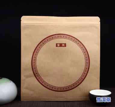 普洱茶能不能用牛皮纸密封-普洱茶能不能用牛皮纸密封保存