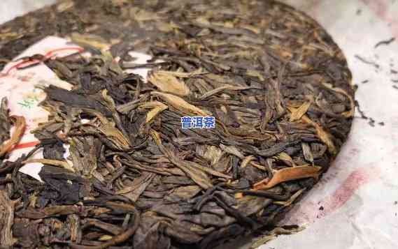 普洱茶饼撬开后能长期保存吗？起因解析与安全疑问