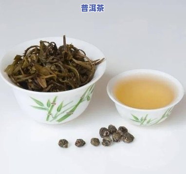 与普洱茶相仿的茶是什么茶-与普洱茶相仿的茶是什么茶叶