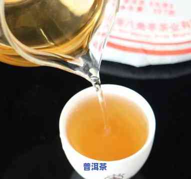 八角亭普洱茶生茶价格表：0432生茶价格一览