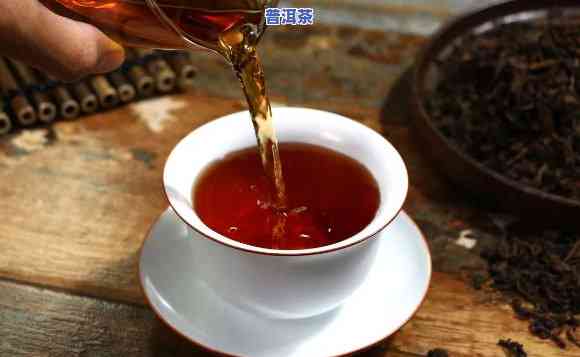 普洱茶帕沙茶特点，探秘普洱茶帕沙的特别韵味与魅力