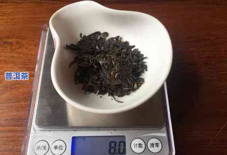 普洱茶用什么水温冲泡，怎样选择合适的水温冲泡普洱茶？