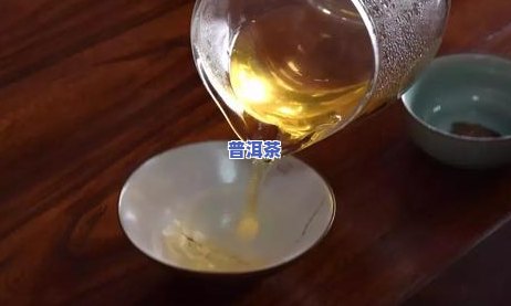 泡普洱茶图片唯美图片，探索美丽的普洱茶：一杯香醇与艺术的完美结合