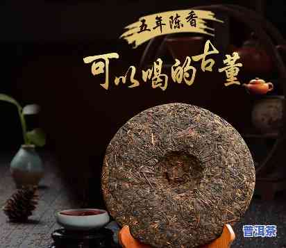 可靠普洱茶怎么代理-可靠普洱茶怎么代理的