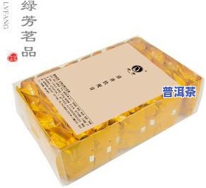 普洱茶加盟店：排行榜前十名及一览