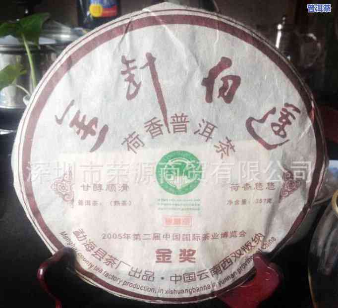 云南金针白莲茶价格，探寻云南金针白莲茶的价格，品味天然健康之美！