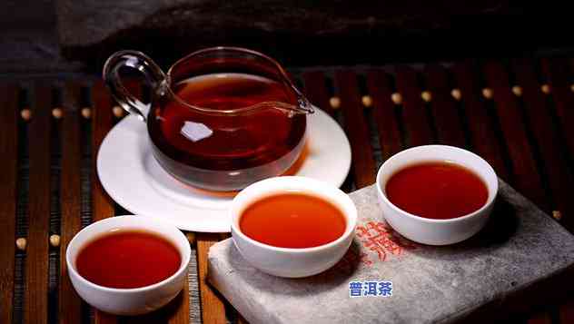 人工发酵普洱茶图片-人工发酵普洱茶图片大全