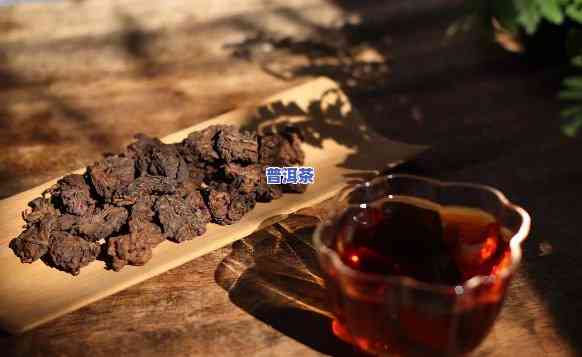 普洱茶头两泡不能喝怎么办-普洱茶头两泡不能喝怎么办呢