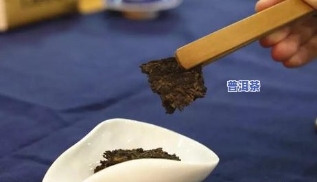 普洱茶现在还有收藏价值吗，探讨普洱茶的收藏价值：现在是不是还值得投资？