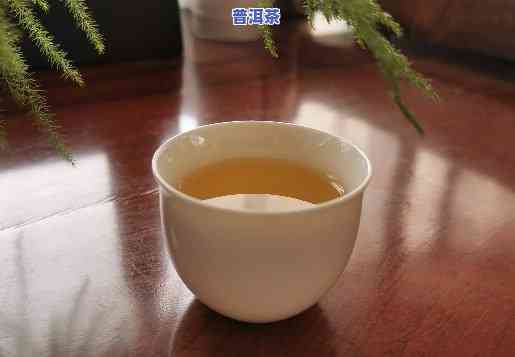 冲泡普洱茶一般多少克一杯-冲泡普洱茶一般多少克一杯呢