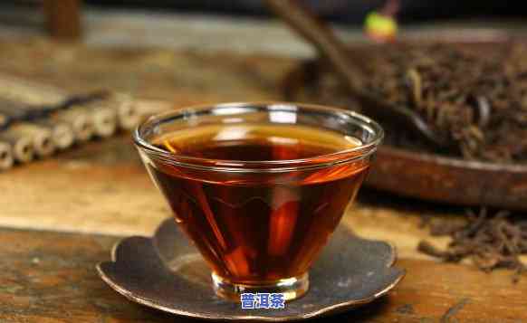 熟普是普洱茶吗？详解其定义、分类与饮用方法