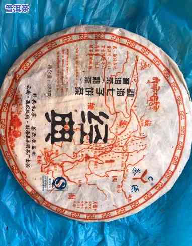 2001年5斤一饼普洱茶-2001年普洱茶饼多少钱