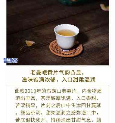 台州普洱茶渠道代理电话，寻找台州普洱茶代理？联系方法请看这里！