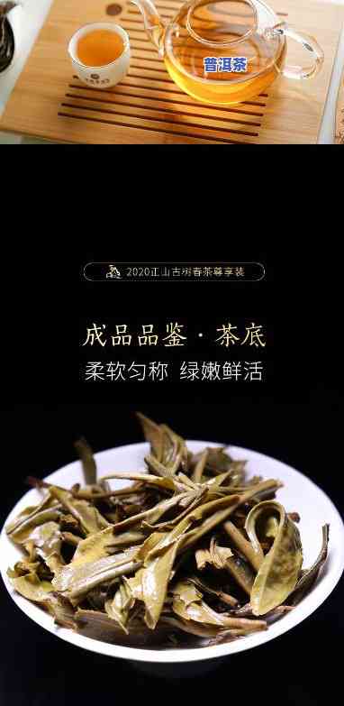 昆明庆沣祥普洱茶公司地址查询，查找昆明庆沣祥普洱茶公司的详细地址？