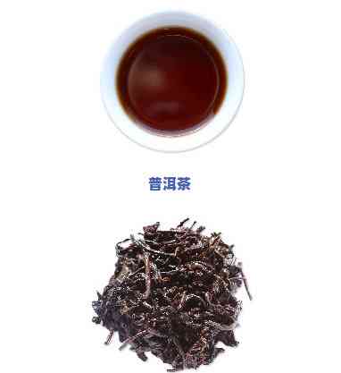 7572熟普洱茶2001-7572熟普洱茶