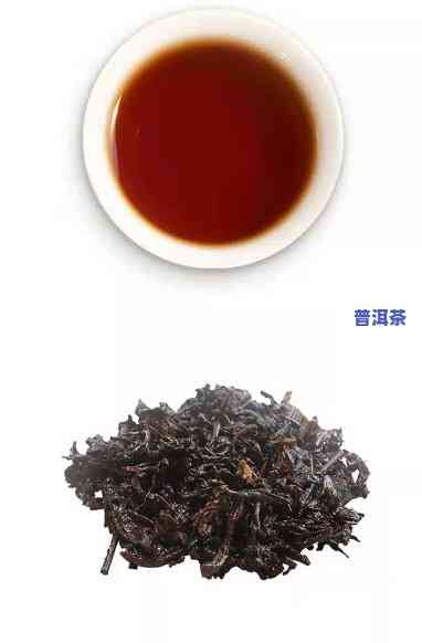 7572熟普洱茶2001-7572熟普洱茶