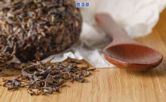 普洱茶颜色：怎样区分好坏？