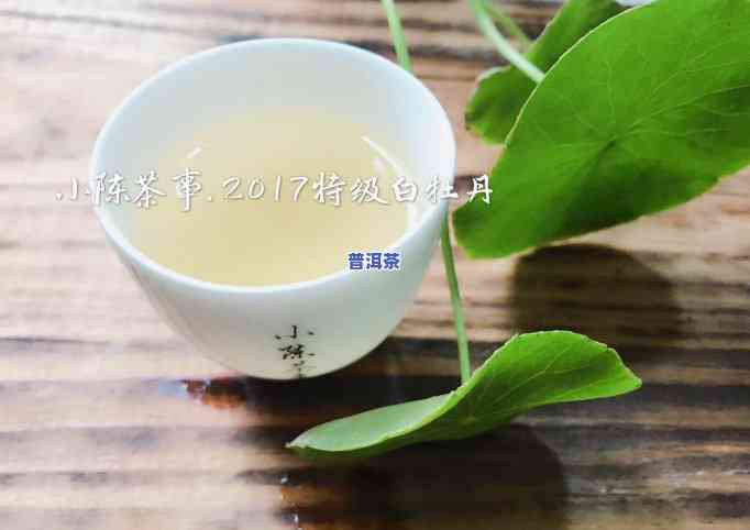 普洱属于红茶吗，解答疑惑：普洱茶是红茶吗？