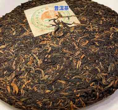 布朗山普洱茶多少钱一斤啊-布朗山普洱茶多少钱一斤啊图片